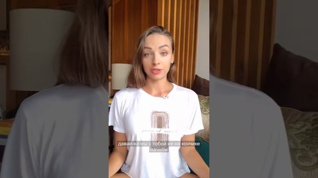 Принцип медитации N1 "Намерения" смотреть онлайн