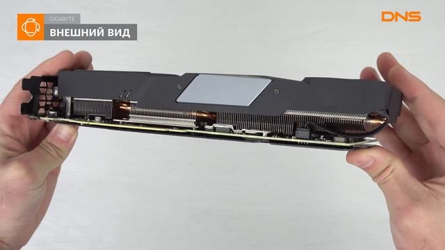 Распаковка видеокарты GIGABYTE GeForce RTX 2070 / Unboxing GIGABYTE GeForce RTX 2070 смотреть онлайн