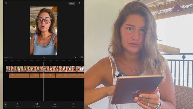 Как добавить субтитры в сторис инстаграм или ТикТок? / приложение для автоматических субтитров смотреть онлайн