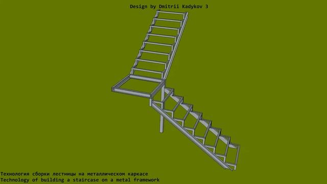 Сборка Г-образной лестницы с площадкой | L-shaped staircase смотреть онлайн