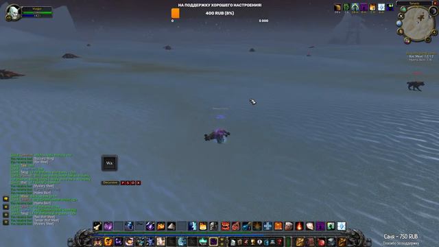 Turtle WoW - Хардкор режим с одной жизнью!