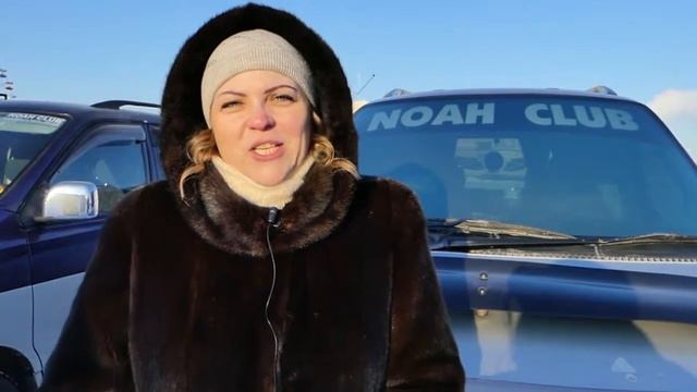 Женщины Noah Club Якутск совместно с Госавтоиинспецией поздравляют всех мужчин города с праздником смотреть онлайн
