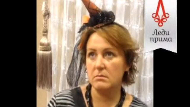 Мария Латышева о Компании Леди прима смотреть онлайн