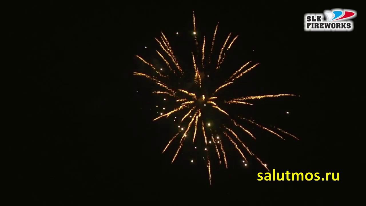 Новогодняя сказка С085 Фейерверк, салют 144 залпа 1.2"-1.5"' калибр смотреть онлайн