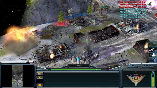 C&C Generals Zero Hour поединок 7: Генерал Лазерного Оружия против Генерала Линг