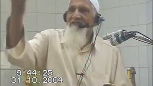 Maulana Ishaq Khutba(Sunday 31 October 2004)-002 смотреть онлайн