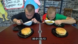 ШАУРМА БУРГЕР СУП КТО БЫСТРЕЕ СЪЕСТ ВСЮ ЕДУ ВЫИГРАЕТ ПРИЗ
