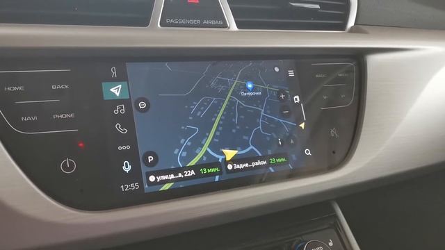 Сравнение Яндекс Авто VS TEYES CC2 смотреть онлайн