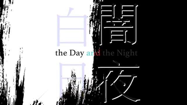 Edge of Twilight - Someone Not Welcome смотреть онлайн
