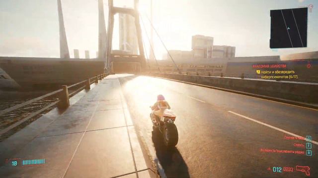 Is it cyberpunk DLC spot? 🤔 смотреть онлайн