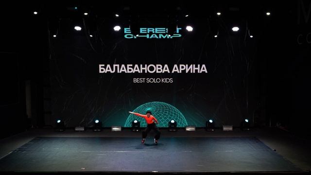 EVEREST CHAMP II | BEST SOLO KIDS | Балабанова Арина смотреть онлайн