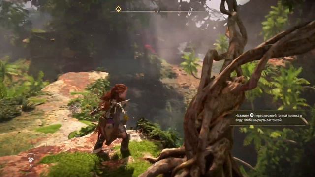 Horizon Forbidden West Сверхвысокая сложность.01. смотреть онлайн