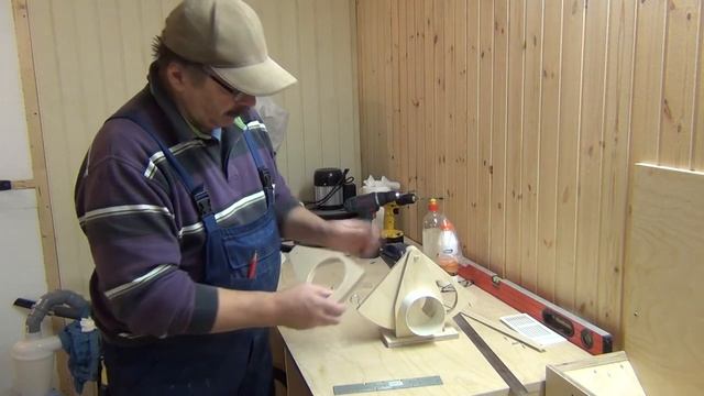 Пылеудаление в столярной мастерской. Шиберная задвижка смотреть онлайн