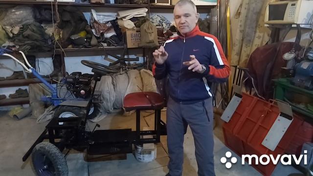 Передний адаптер к мотоблоку своими руками. ( часть 1) смотреть онлайн