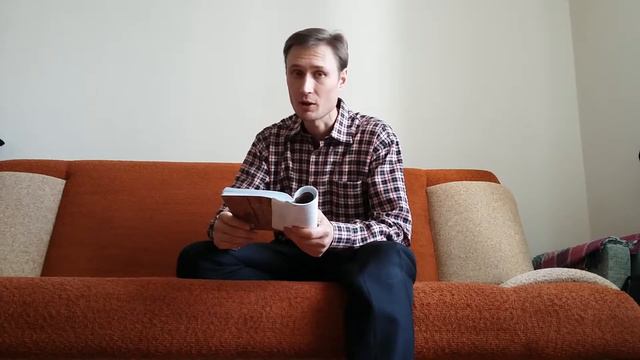 Стихи про любовь. Вот такая она эта любовь. смотреть онлайн