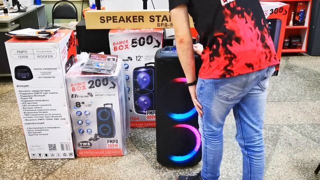 Очень крутая колонка Dance Box 300 Eltronic 1025 едет в город Анапа для Девялера смотреть онлайн