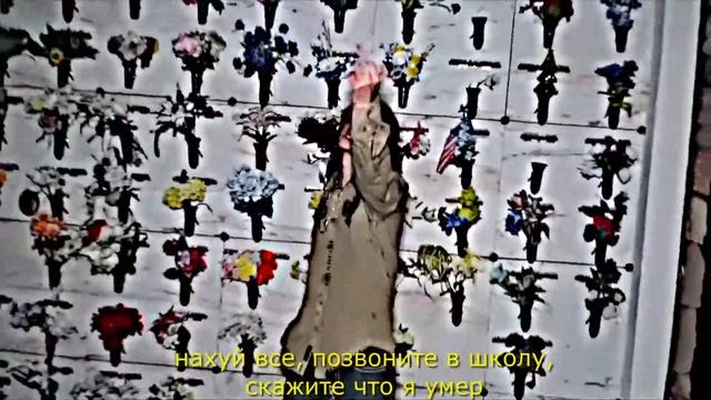 Sematary & Ghost Mountain -  Funeral (перевод/rus Subs)