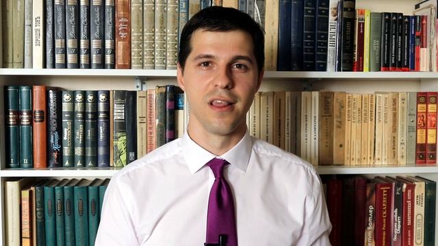 Конституционное право || Права и свободы человека и гражданина смотреть онлайн