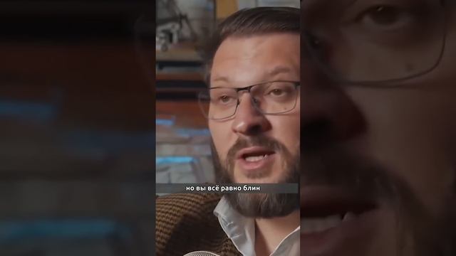 В чём разница между мужчиной и женщиной?