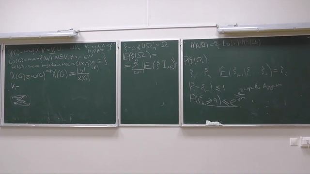 Samoylenko I. A. Complex networks. 17.10.2023. смотреть онлайн