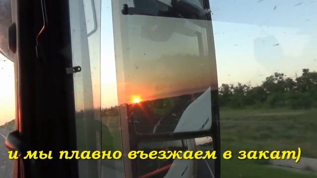 Жаркое лето, дождливая осень и редкой красоты закат смотреть онлайн