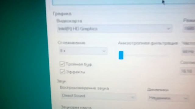 Как настроить игру flatout 2 не заходя в игру смотреть онлайн
