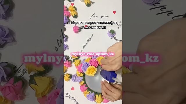 Мастер Класс по сбору ночника из МЫЛЬНЫХ РОЗ ? смотреть онлайн