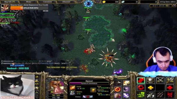 🔥 Дота 1 - Бристлбек | Играю Против ИМБОВЫХ Героев ❗ Godlike ❗