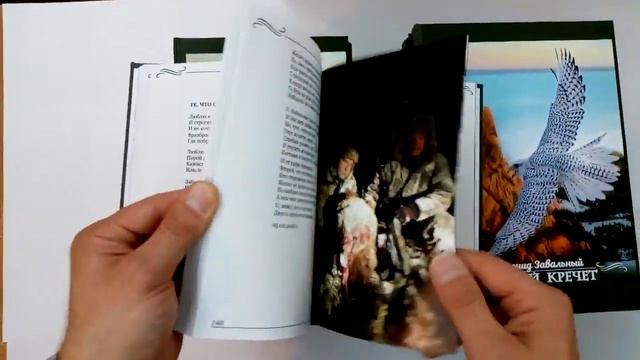 Тираж книг в твердом переплете 7БЦ. смотреть онлайн