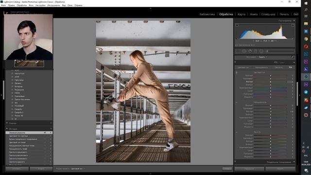 Обработка в Lightroom за 20 МИНУТ смотреть онлайн