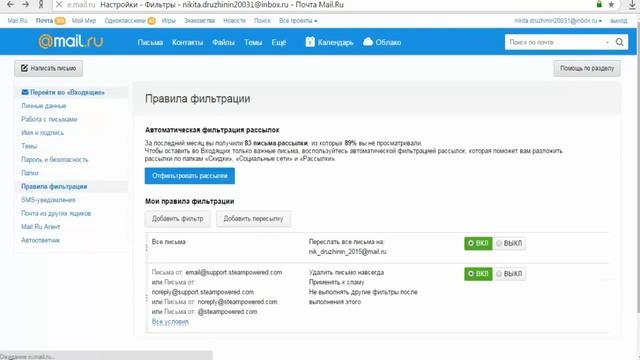 Лучшие мобильные устройства для видеосъемки