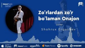 Zorlardan zor bolaman onajon-Shohruh Ergashev