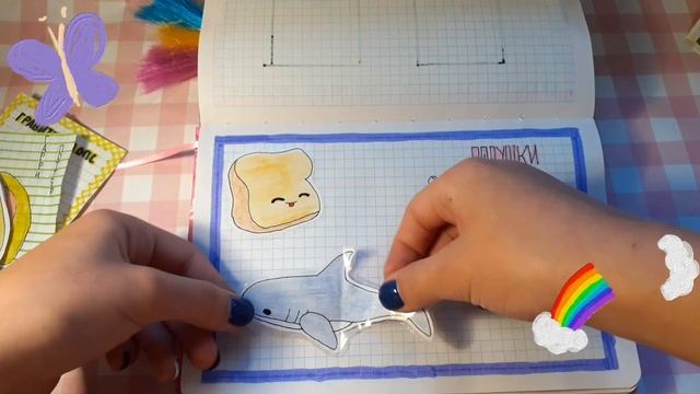 ?Бумажные сюрпризы? Бумажная коровка ?//Коллекция - Гравити мопс // ? смотреть онлайн