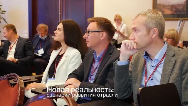 Авиационное финансирование и лизинг в России и СНГ — 2021. Как это было смотреть онлайн