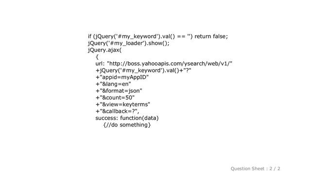 jQuery : jQuery.ajax returns 400 Bad Request смотреть онлайн