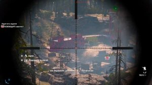 Far Cry New Dawn   этанол в любом количестве