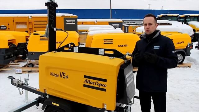 Обзор нового поколения осветительных мачт Atlas Copco смотреть онлайн