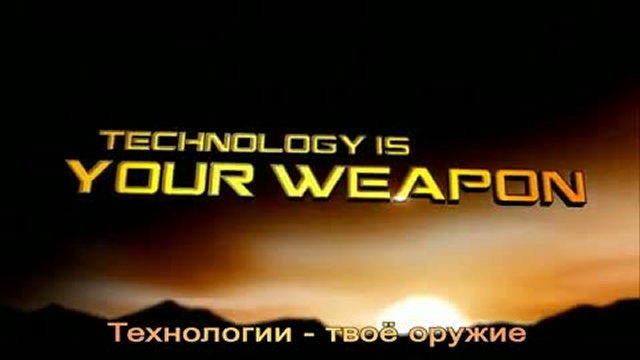 Tom Clancy's H.A.W.X. 2 (Локализованный ролик) смотреть онлайн