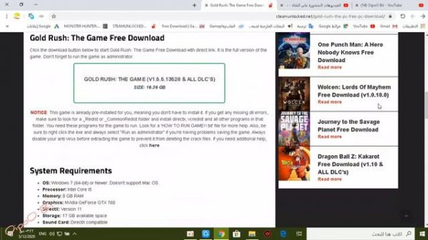 اهم ثلاثة مواقع تسمح لك بتحميل الالعاب المدفوعة مجانا و اهمها موقع خاص في العاب STEAM