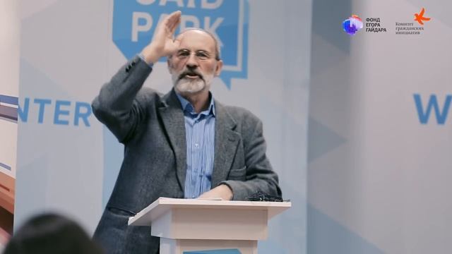 Евгений Анисимов. Нужны ли были реформы Петра Великого России? смотреть онлайн