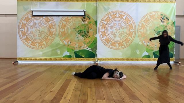 Пластический этюд смотреть онлайн