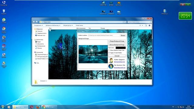 как изменить фон папок в Windows 7 смотреть онлайн
