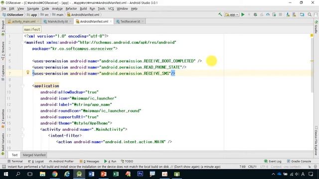 14강 kotlin(코틀린) 기반 Android 9.0 ver 2단계 - 시스템 메시지 смотреть онлайн