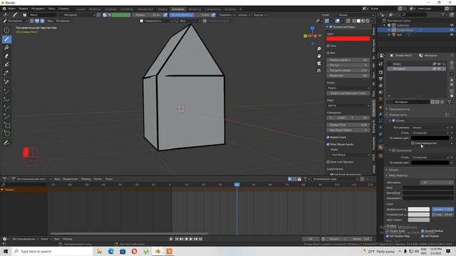 Blender рисование. Аддон Grease Pencil смотреть онлайн