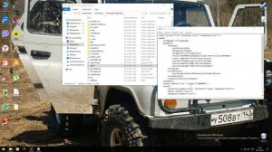 как исправить ошибку и лаги в игре фс 22! совет!
