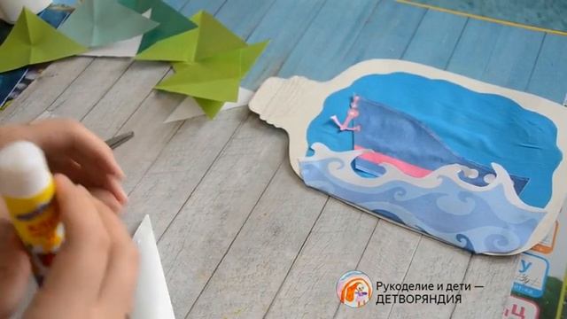 Корабль в бутылке из бумаги смотреть онлайн