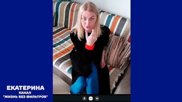 Откуда берутся хейтеры на ютубе? Взаимная подписка это источник буллинга и травли? смотреть онлайн