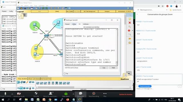 Séance 14 - VLAN, TRUNK et VTP - Khalid KATKOUT смотреть онлайн