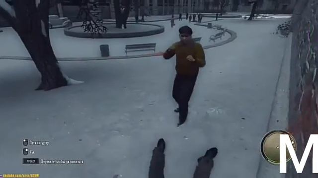 MAFIA 2 бои без правил смотреть онлайн