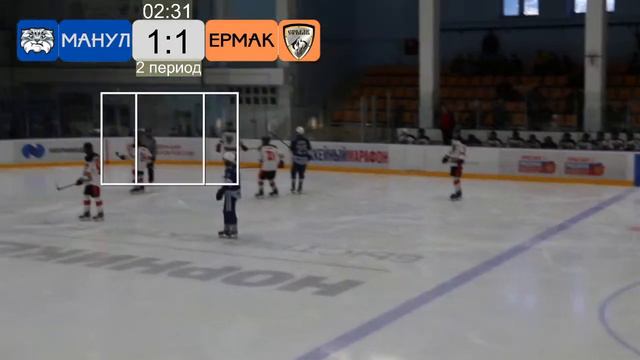 ХК "Манул" (Чита) - ХК "Ермак" (Ангарск). Прямая трансляция смотреть онлайн